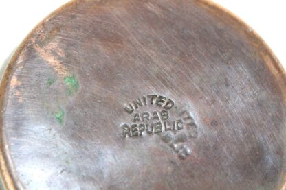 Vase | Kupfer | United Arab. Republik | vintage – Bild 5